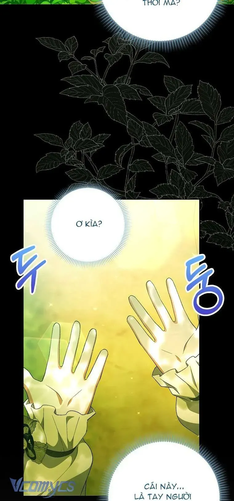 Công Chúa Bạch Hổ Không Có Nguy Hiểm Nha! Chapter 2 - 63