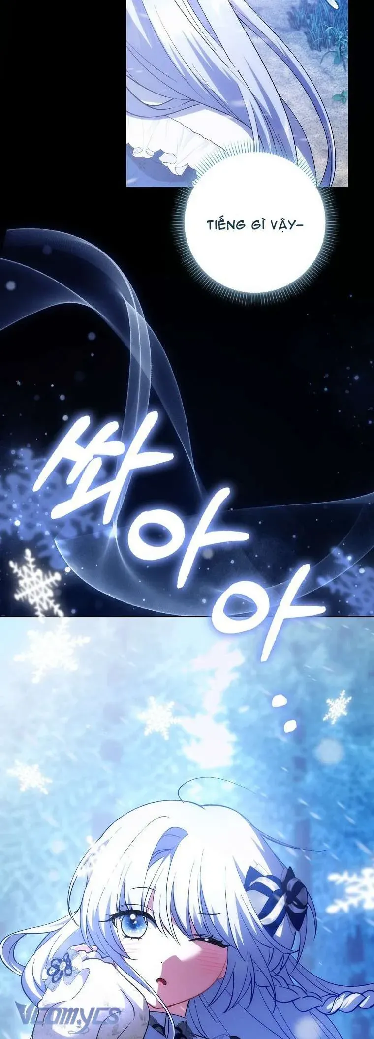 Công Chúa Bạch Hổ Không Có Nguy Hiểm Nha! Chapter 2 - 69