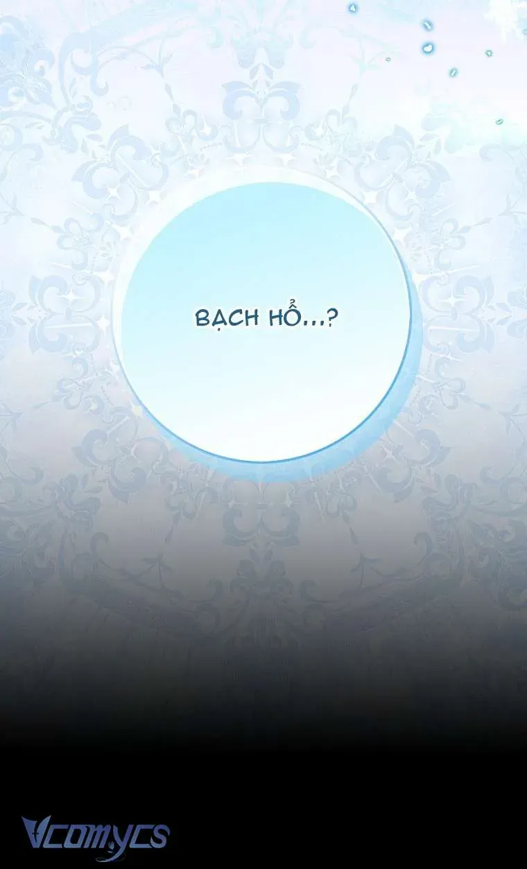 Công Chúa Bạch Hổ Không Có Nguy Hiểm Nha! Chapter 2 - 73