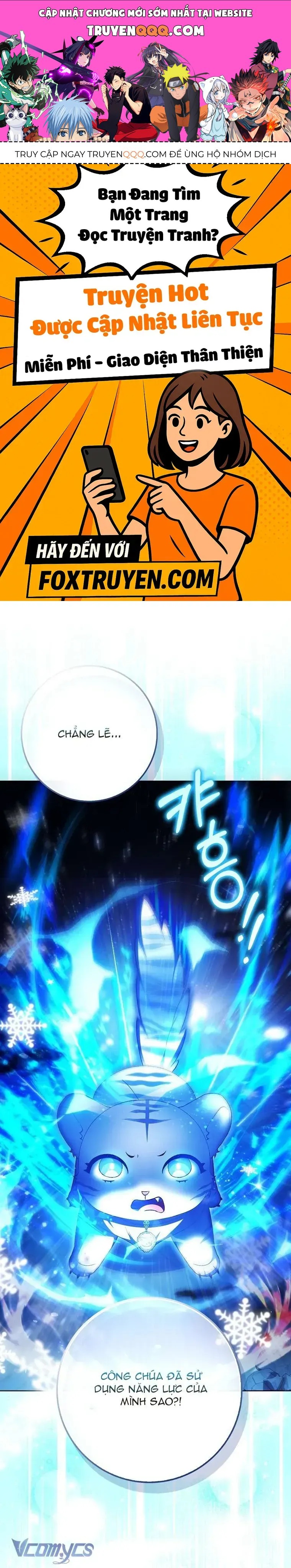 Công Chúa Bạch Hổ Không Có Nguy Hiểm Nha! Chapter 4 - 1