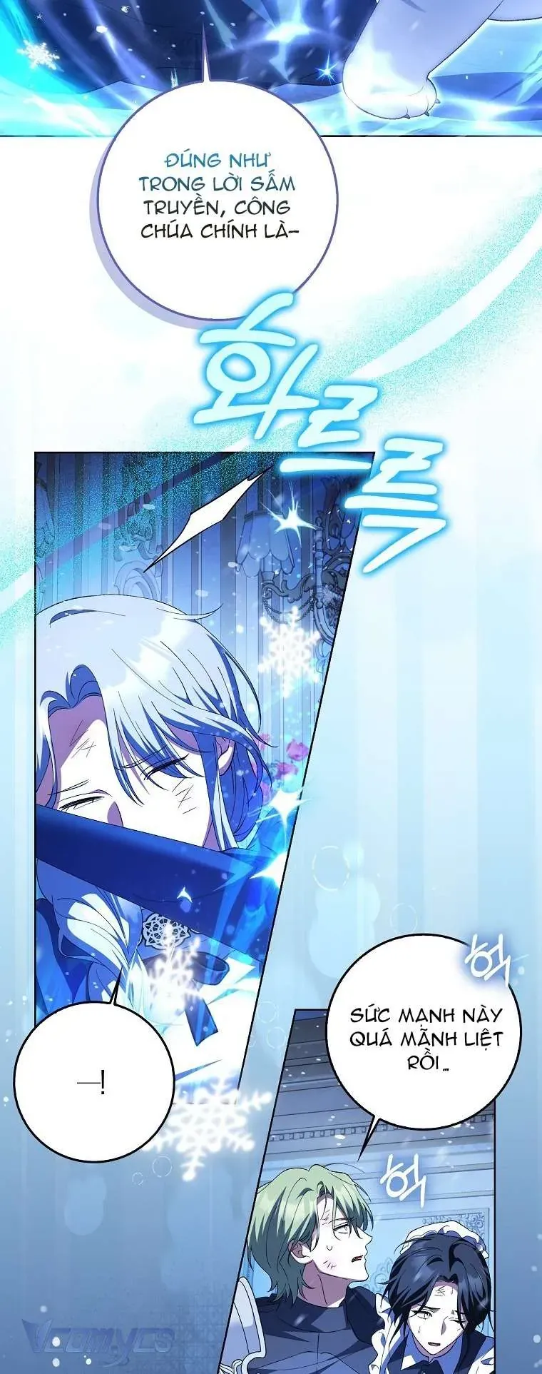 Công Chúa Bạch Hổ Không Có Nguy Hiểm Nha! Chapter 4 - 3