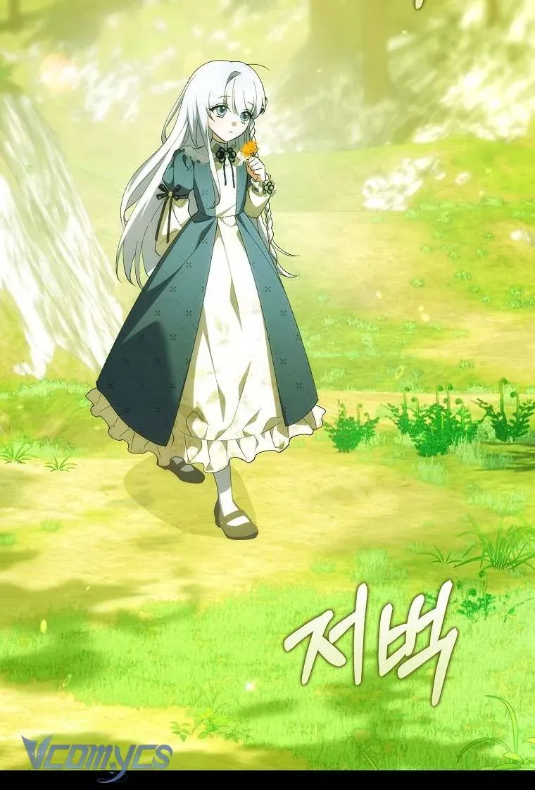 Công Chúa Bạch Hổ Không Có Nguy Hiểm Nha! Chapter 4 - 41