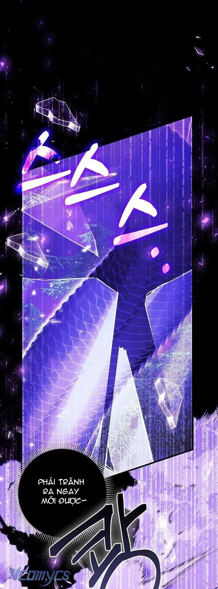 Công Chúa Bạch Hổ Không Có Nguy Hiểm Nha! Chapter 4 - 54