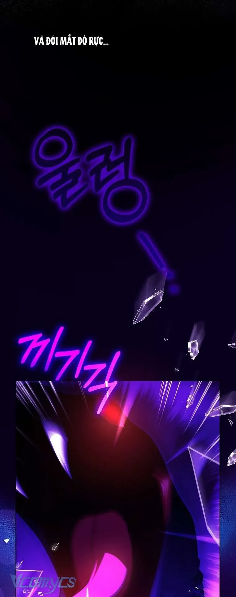 Công Chúa Bạch Hổ Không Có Nguy Hiểm Nha! Chapter 4 - 57