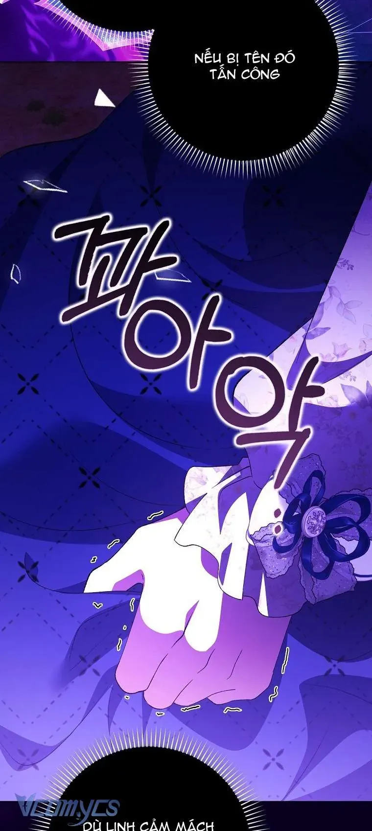 Công Chúa Bạch Hổ Không Có Nguy Hiểm Nha! Chapter 4 - 60