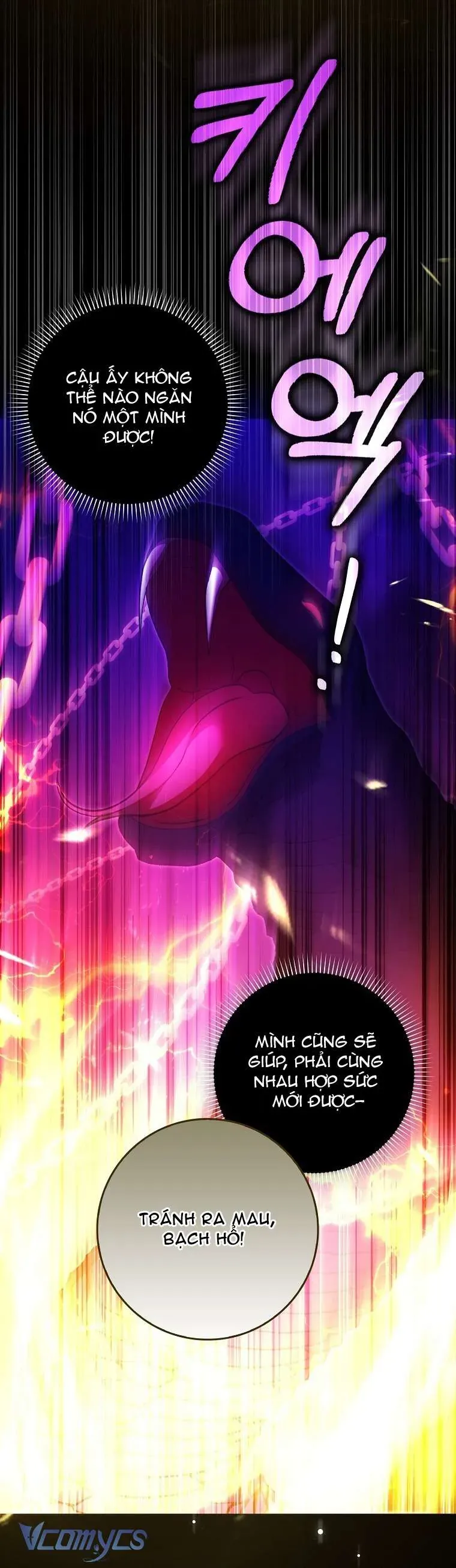 Công Chúa Bạch Hổ Không Có Nguy Hiểm Nha! Chapter 4 - 67