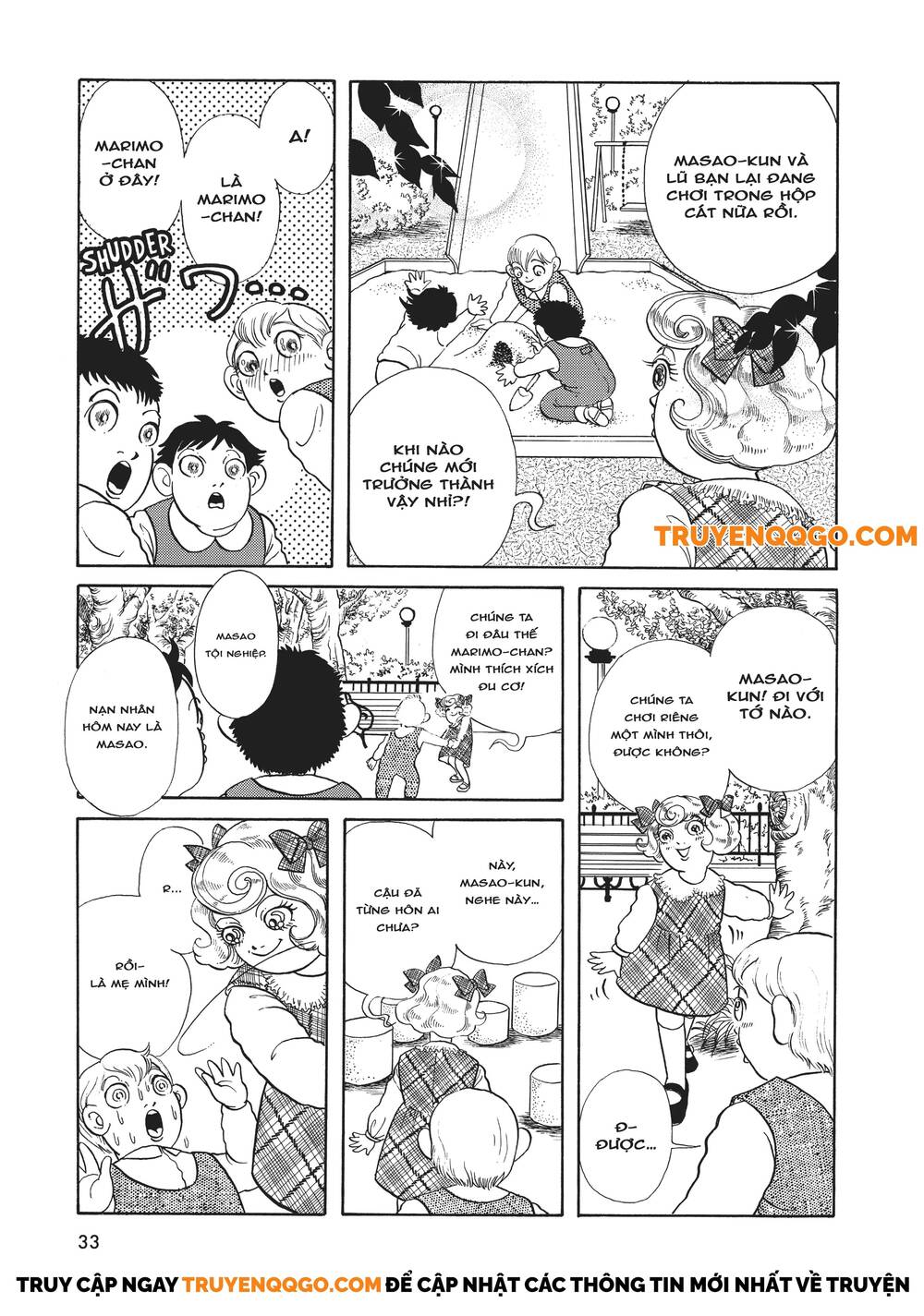 Hãy Sợ Kanako Inuki! Chapter 2 - 5