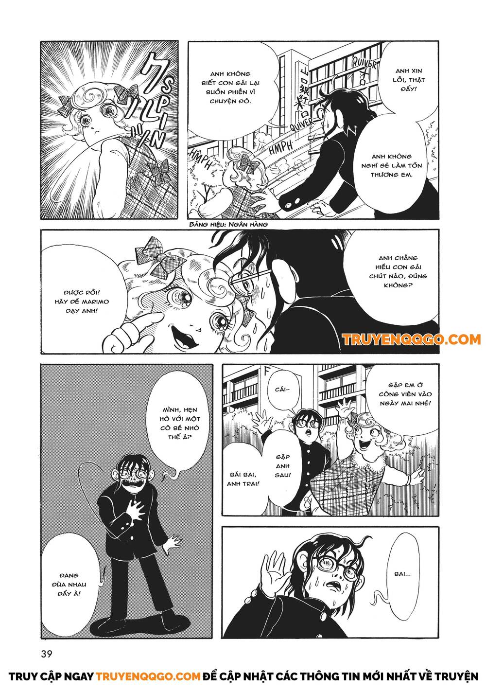 Hãy Sợ Kanako Inuki! Chapter 2 - 13