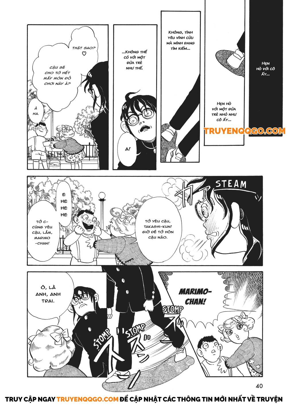 Hãy Sợ Kanako Inuki! Chapter 2 - 14
