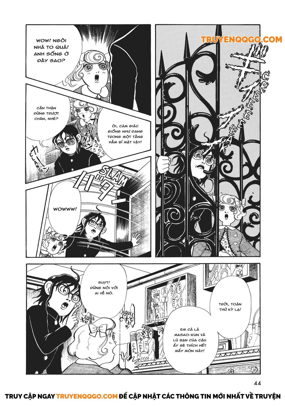 Hãy Sợ Kanako Inuki! Chapter 2 - 18