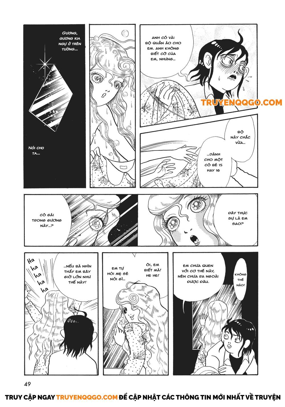 Hãy Sợ Kanako Inuki! Chapter 2 - 23