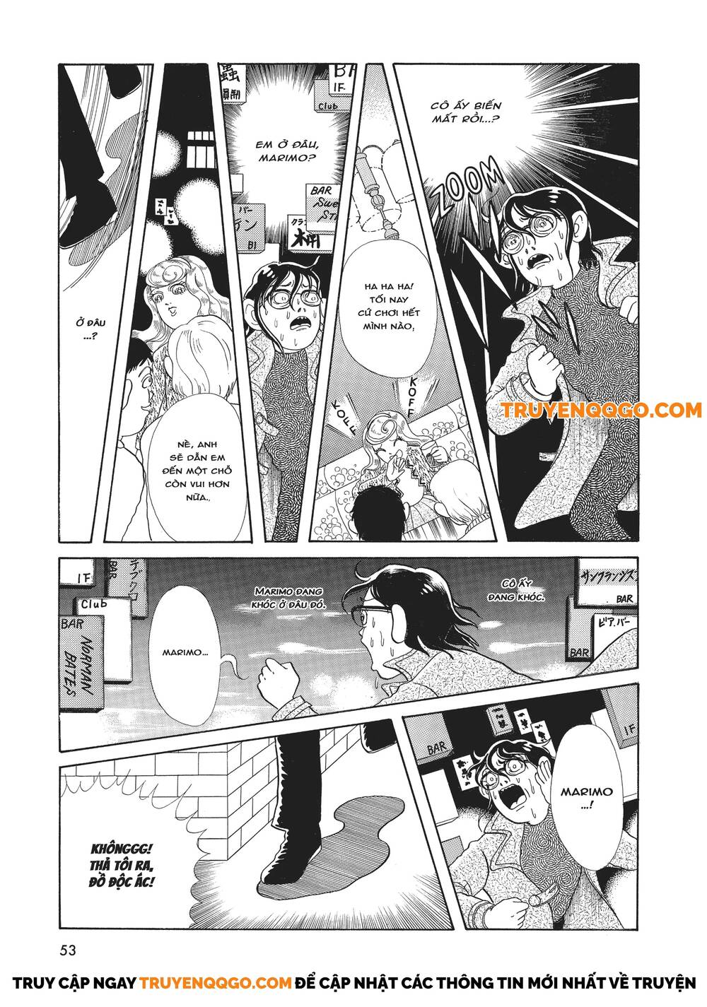 Hãy Sợ Kanako Inuki! Chapter 2 - 27