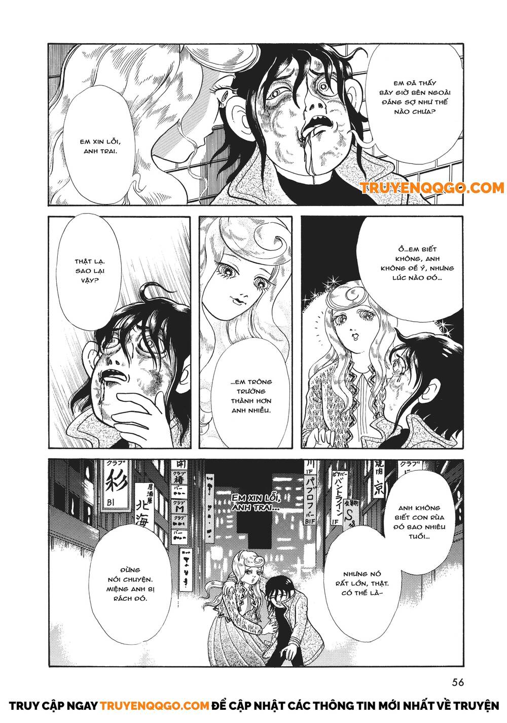 Hãy Sợ Kanako Inuki! Chapter 2 - 30