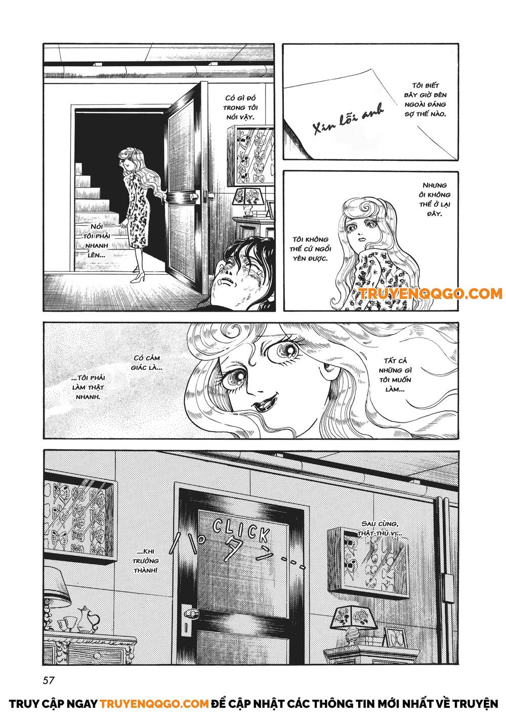 Hãy Sợ Kanako Inuki! Chapter 2 - 31