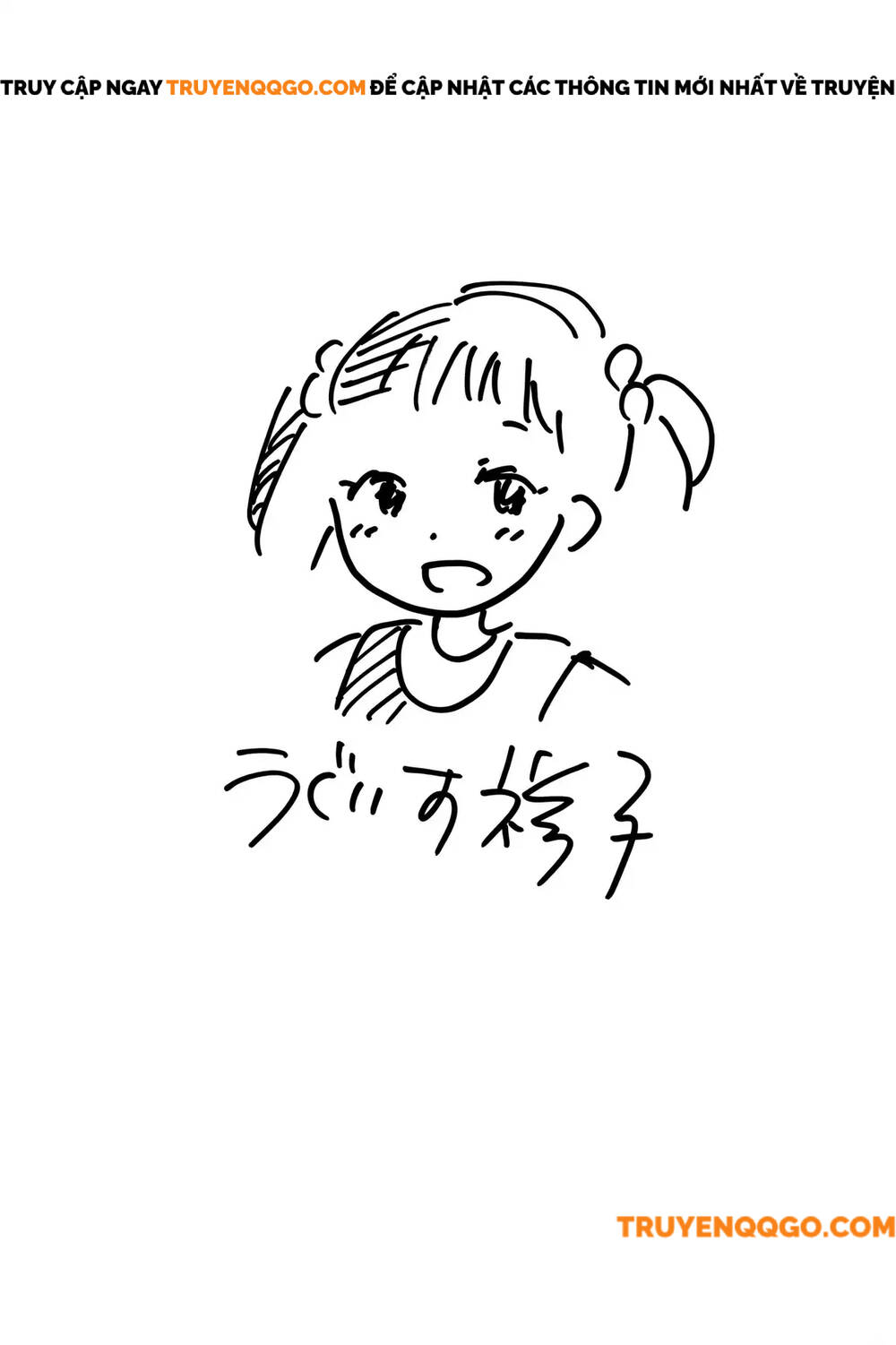 Trẻ Con, Đừng Chơi Trong Bóng Tối Chapter 1 - 2