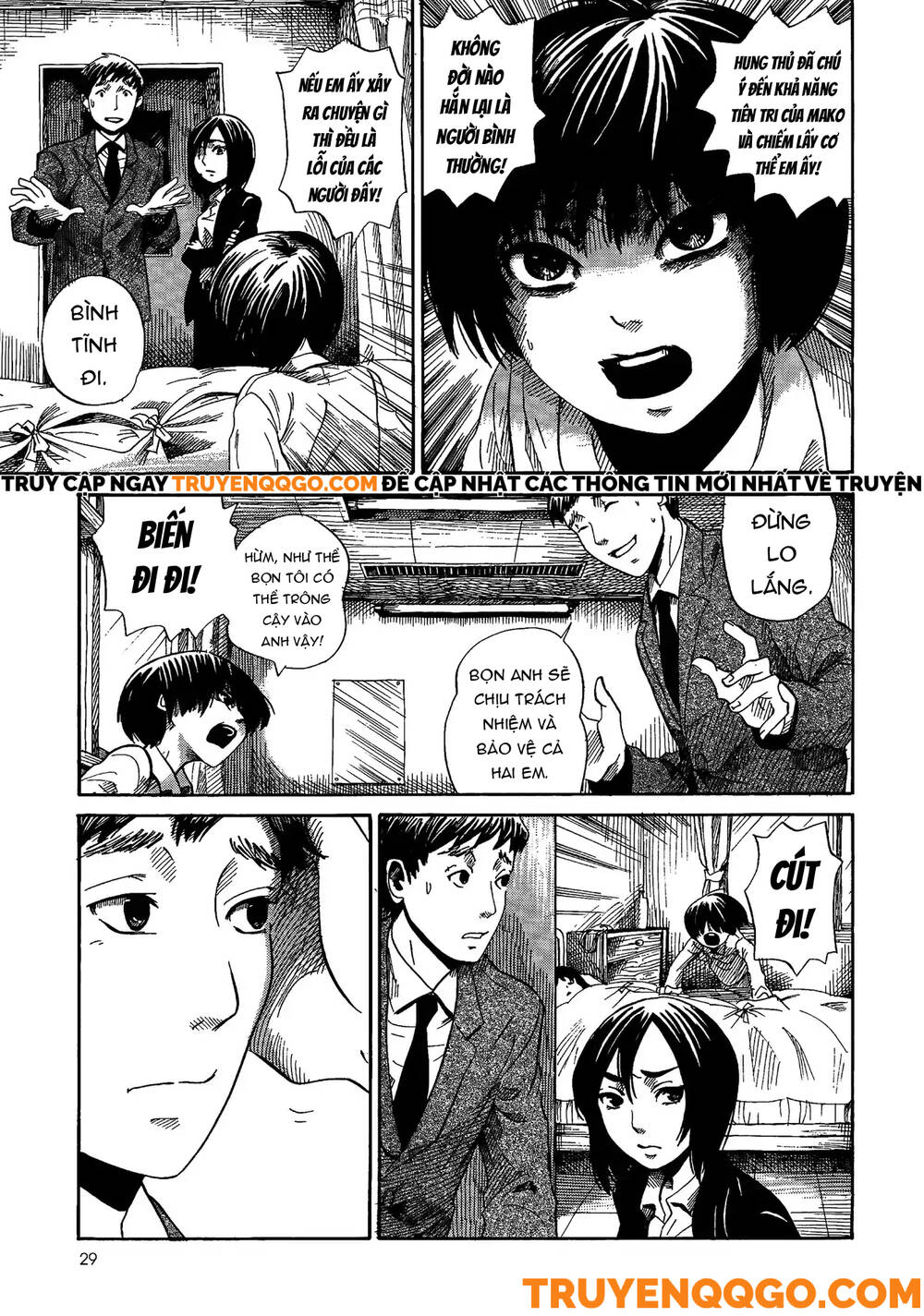 Trẻ Con, Đừng Chơi Trong Bóng Tối Chapter 1 - 30