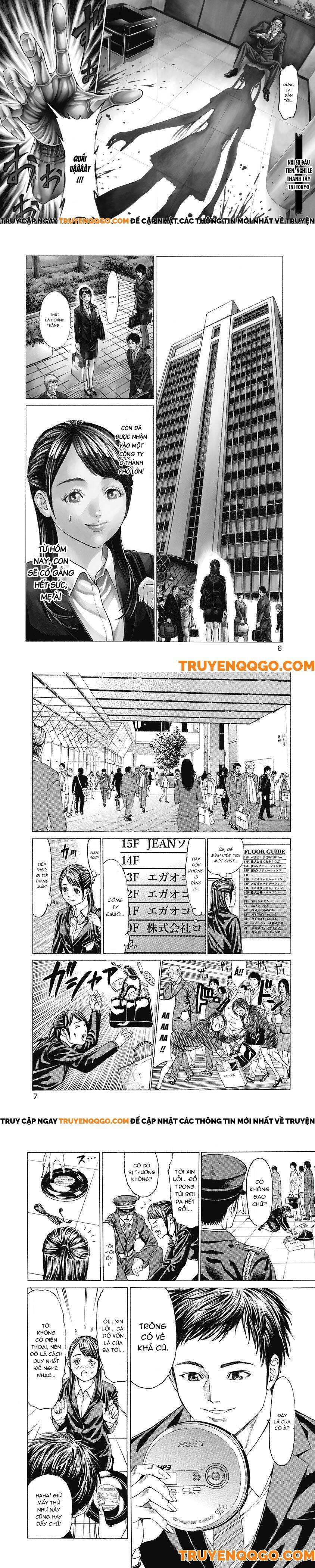 Sát Thủ Kiriko Chapter 1 - 2