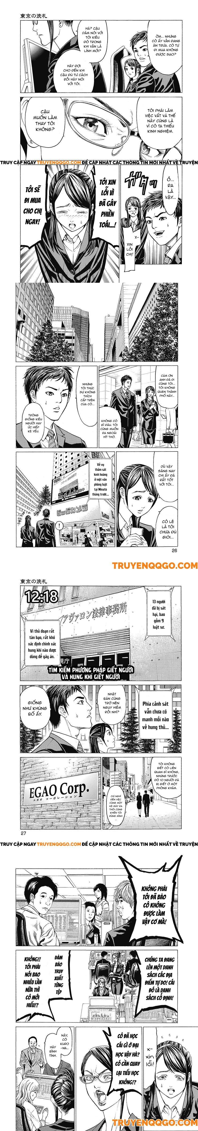 Sát Thủ Kiriko Chapter 1 - 7