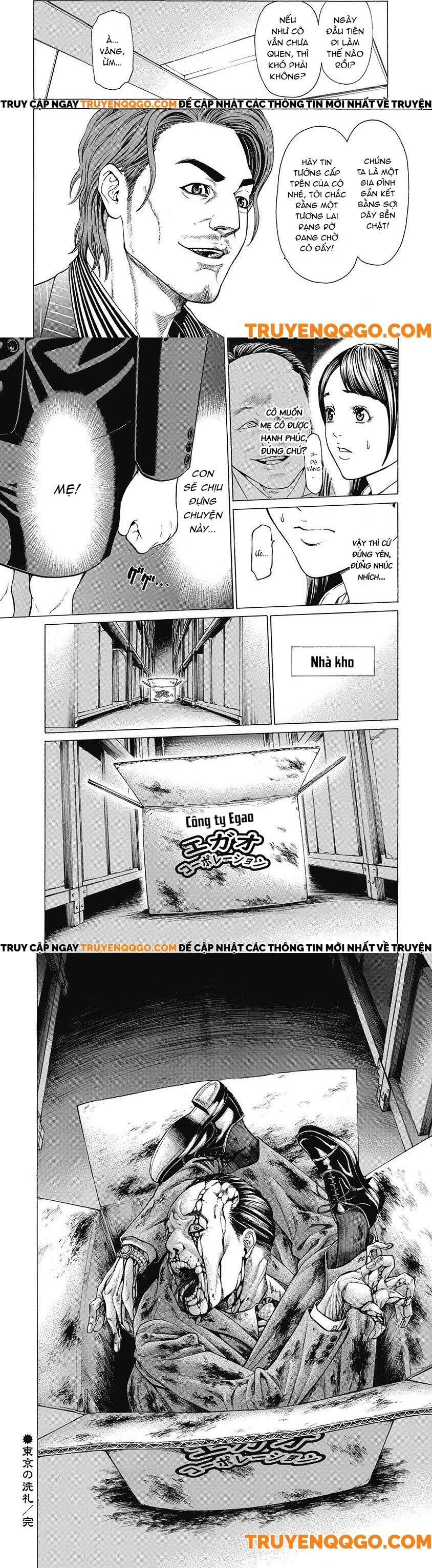 Sát Thủ Kiriko Chapter 1 - 11