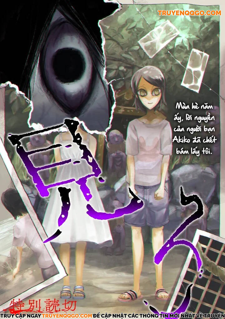 Look... Chapter 1 - 1