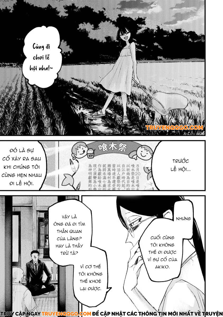 Look... Chapter 1 - 20