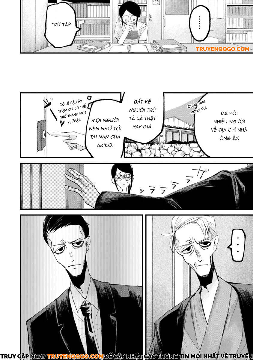 Look... Chapter 1 - 21