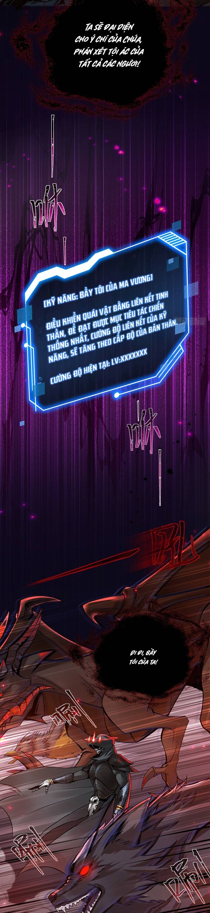 Quỷ Vương Mạnh Nhất Trở Thành Kẻ Yếu Đuối Chapter 1 - 4