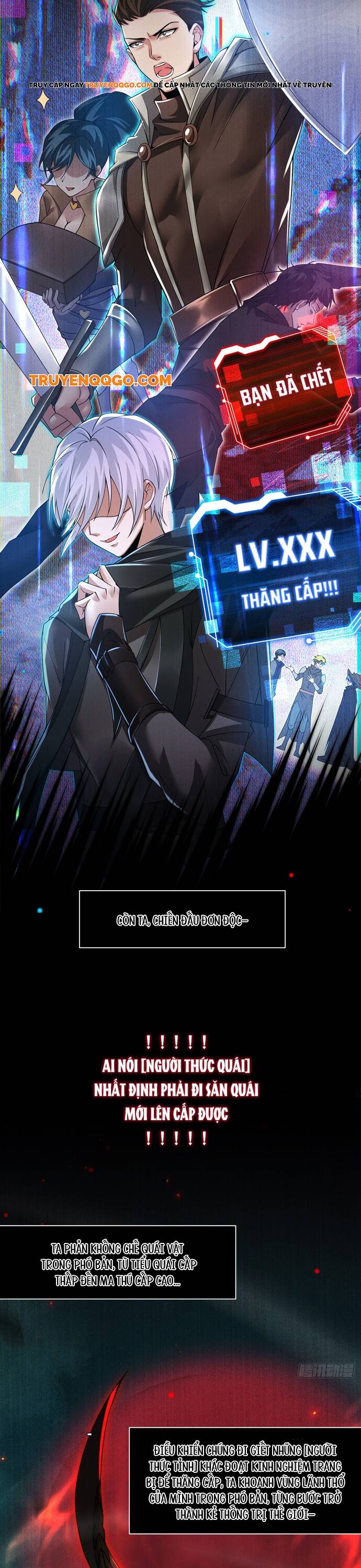 Quỷ Vương Mạnh Nhất Trở Thành Kẻ Yếu Đuối Chapter 2 - 5