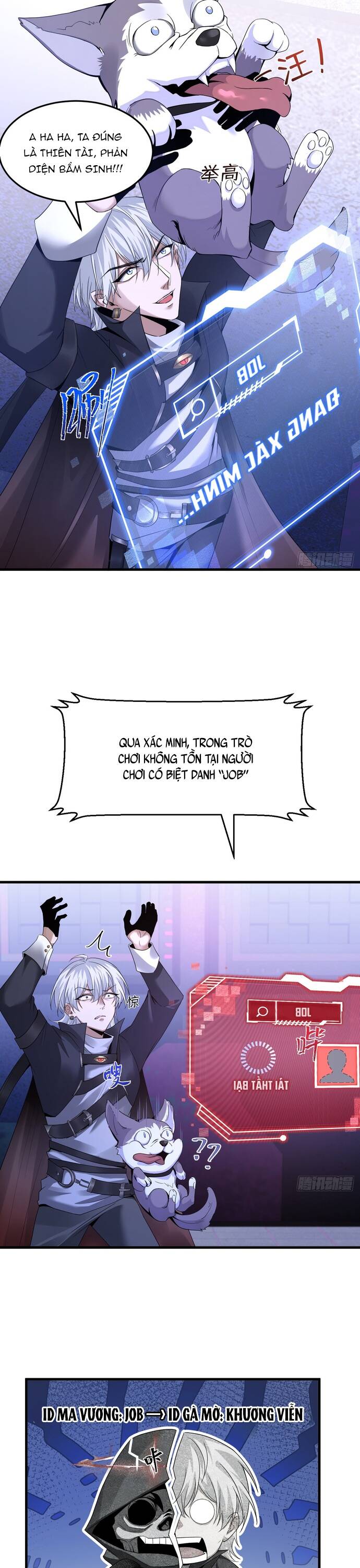 Quỷ Vương Mạnh Nhất Trở Thành Kẻ Yếu Đuối Chapter 2 - 14