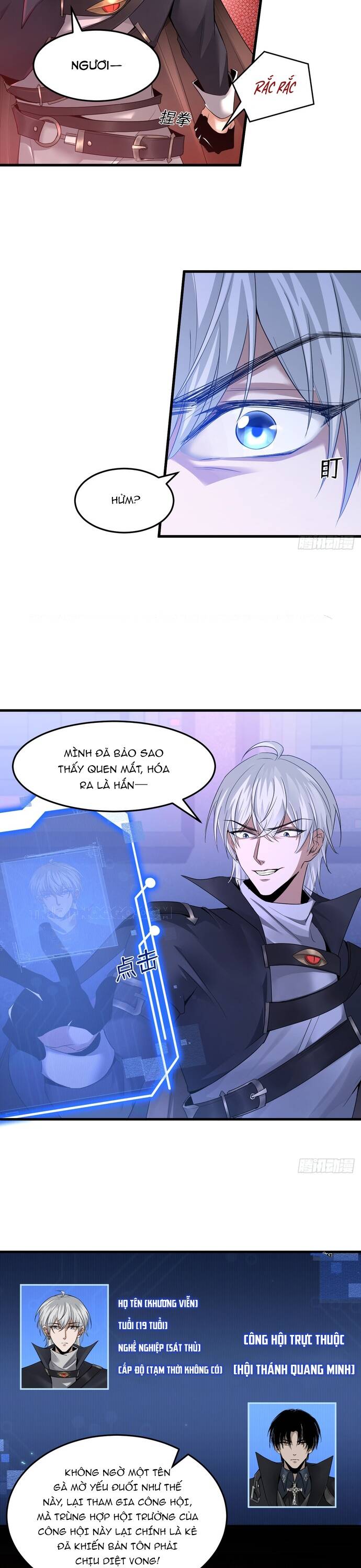 Quỷ Vương Mạnh Nhất Trở Thành Kẻ Yếu Đuối Chapter 2 - 16