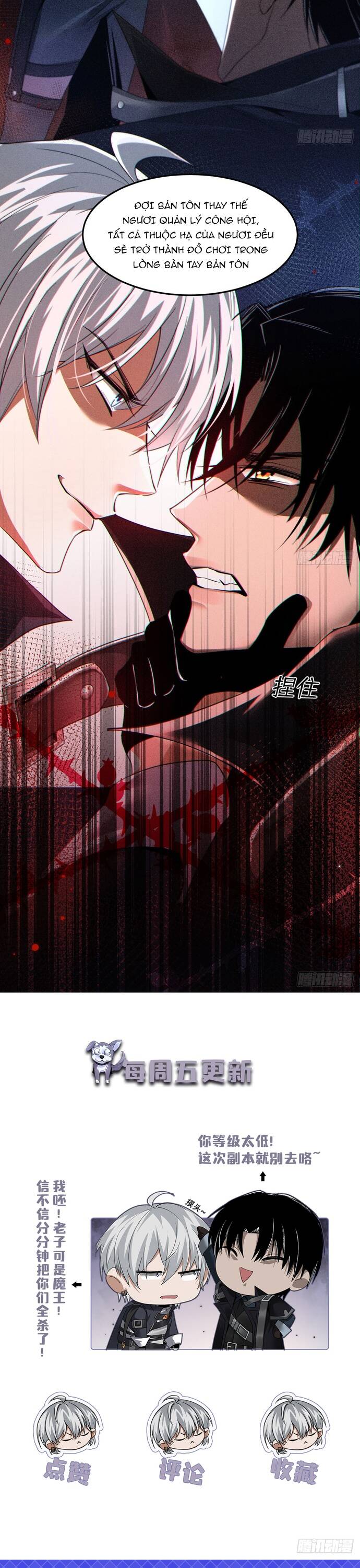 Quỷ Vương Mạnh Nhất Trở Thành Kẻ Yếu Đuối Chapter 2 - 18