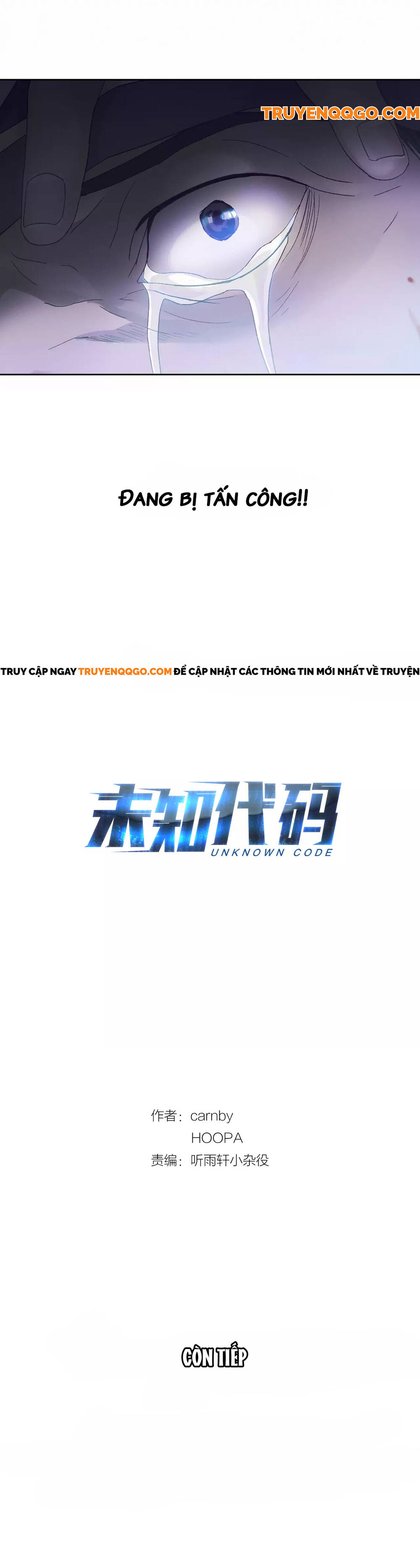 Mã Không Xác Định Chapter 1 - 13