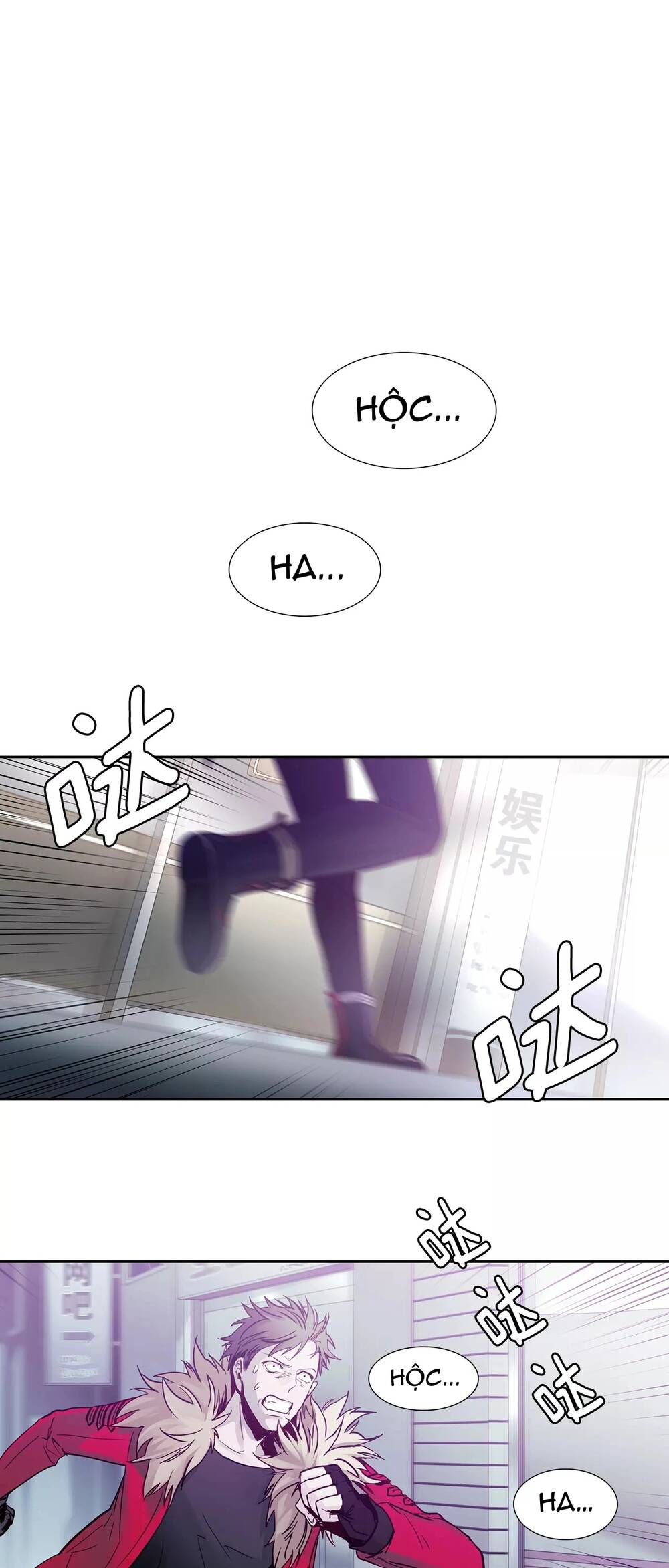 Mã Không Xác Định Chapter 2 - 2