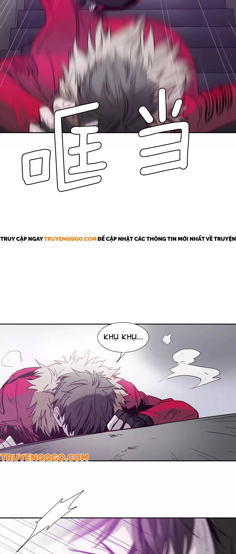 Mã Không Xác Định Chapter 2 - 5