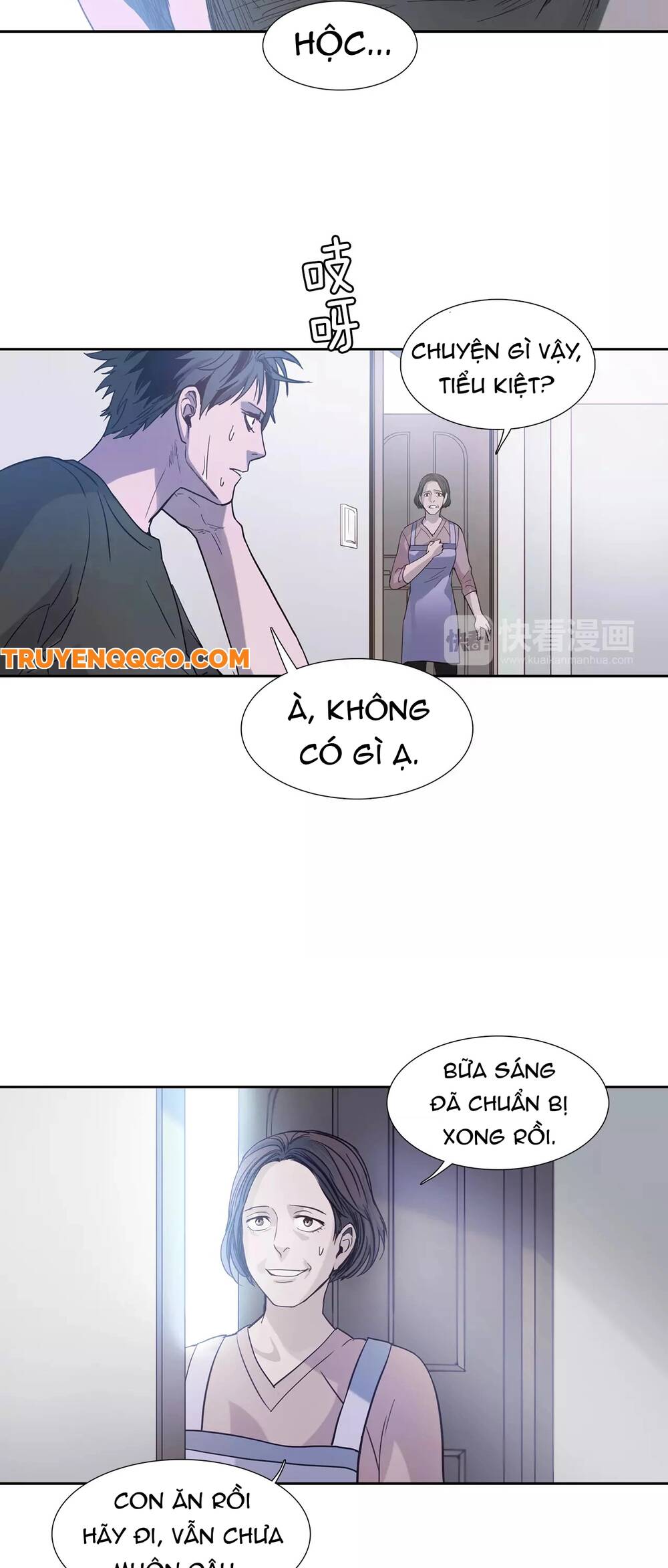 Mã Không Xác Định Chapter 2 - 18