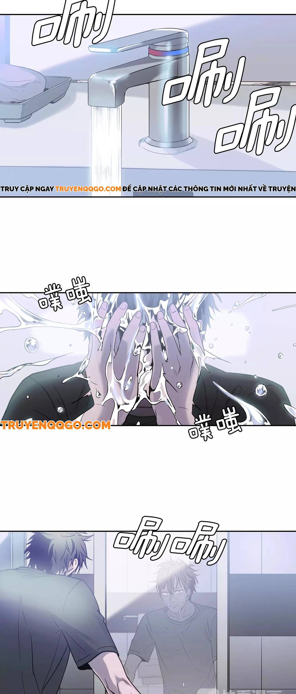 Mã Không Xác Định Chapter 2 - 21