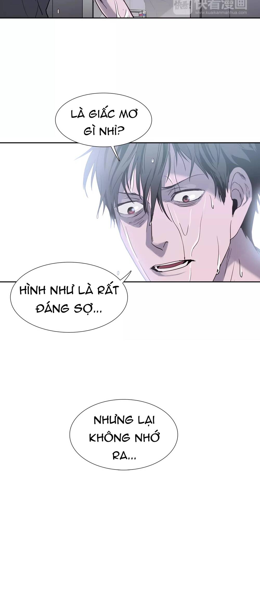 Mã Không Xác Định Chapter 2 - 22