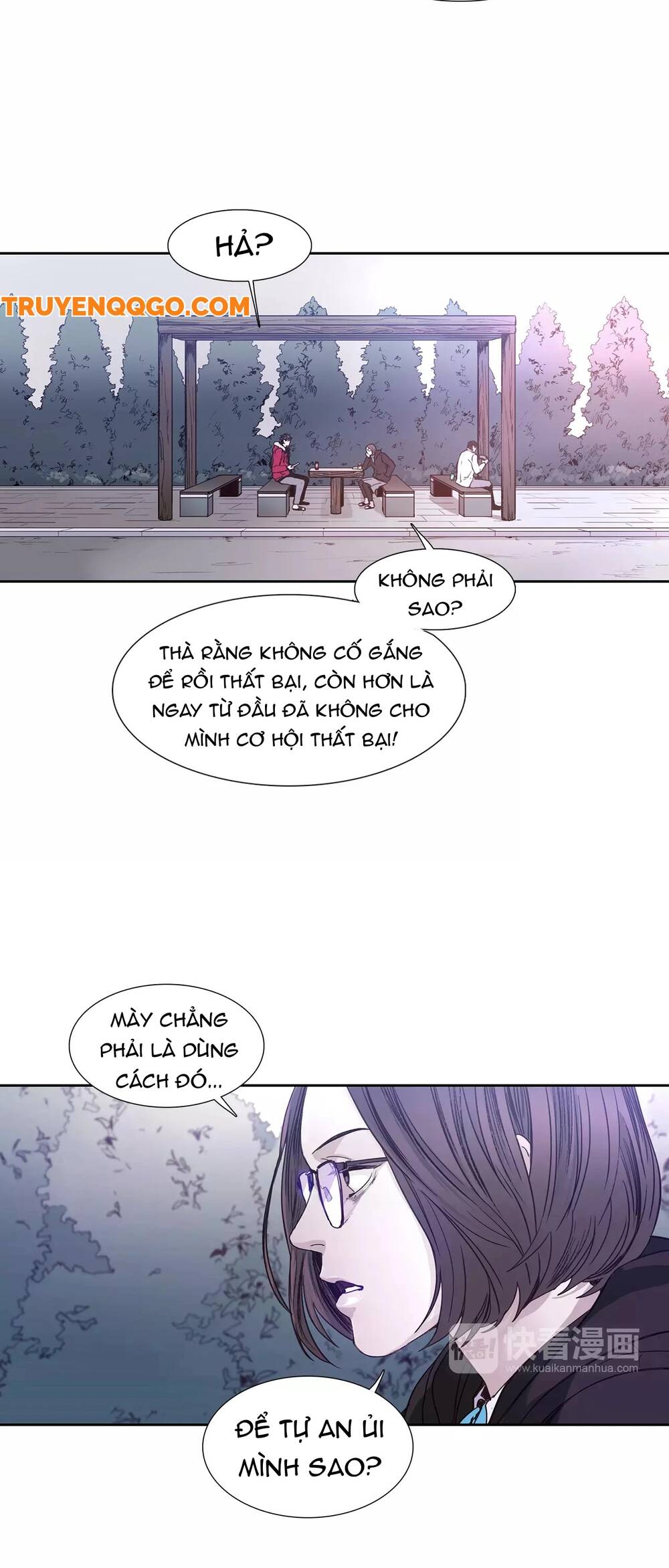 Mã Không Xác Định Chapter 2 - 27