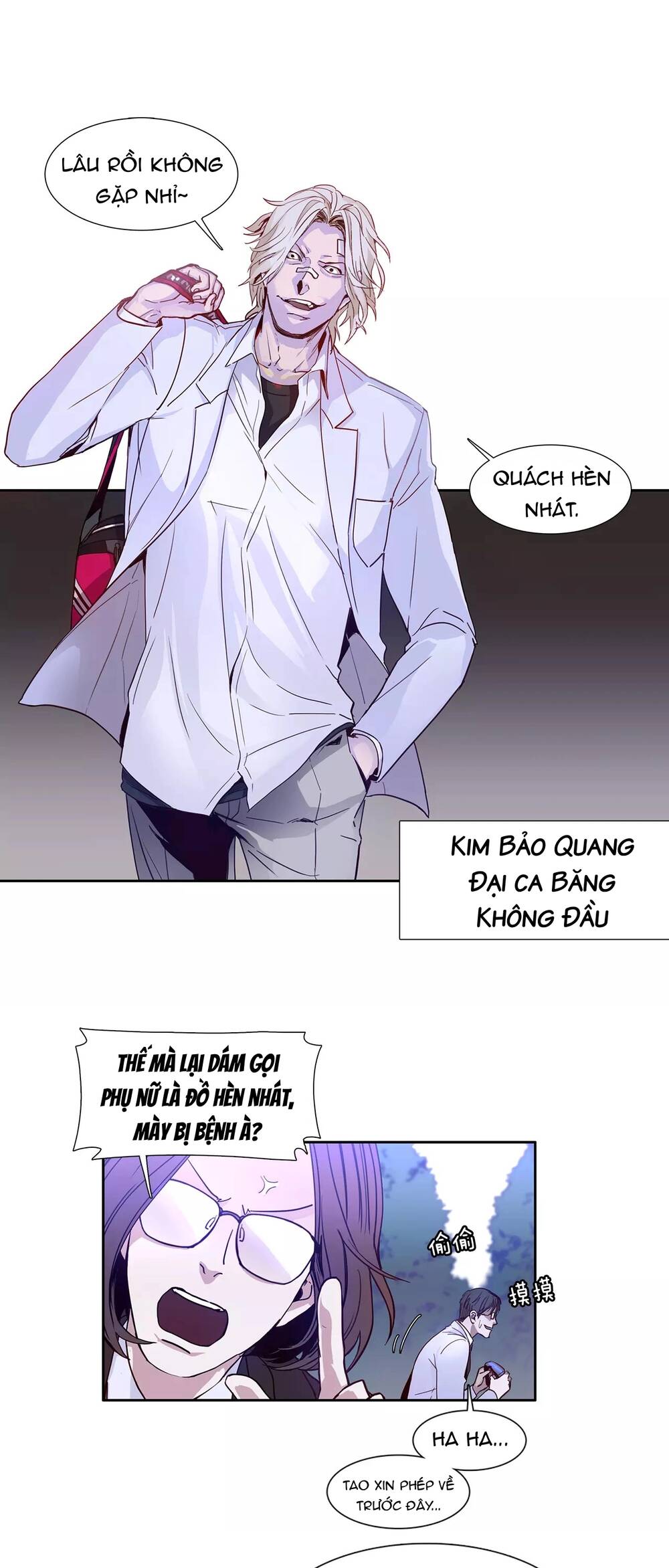 Mã Không Xác Định Chapter 2 - 32