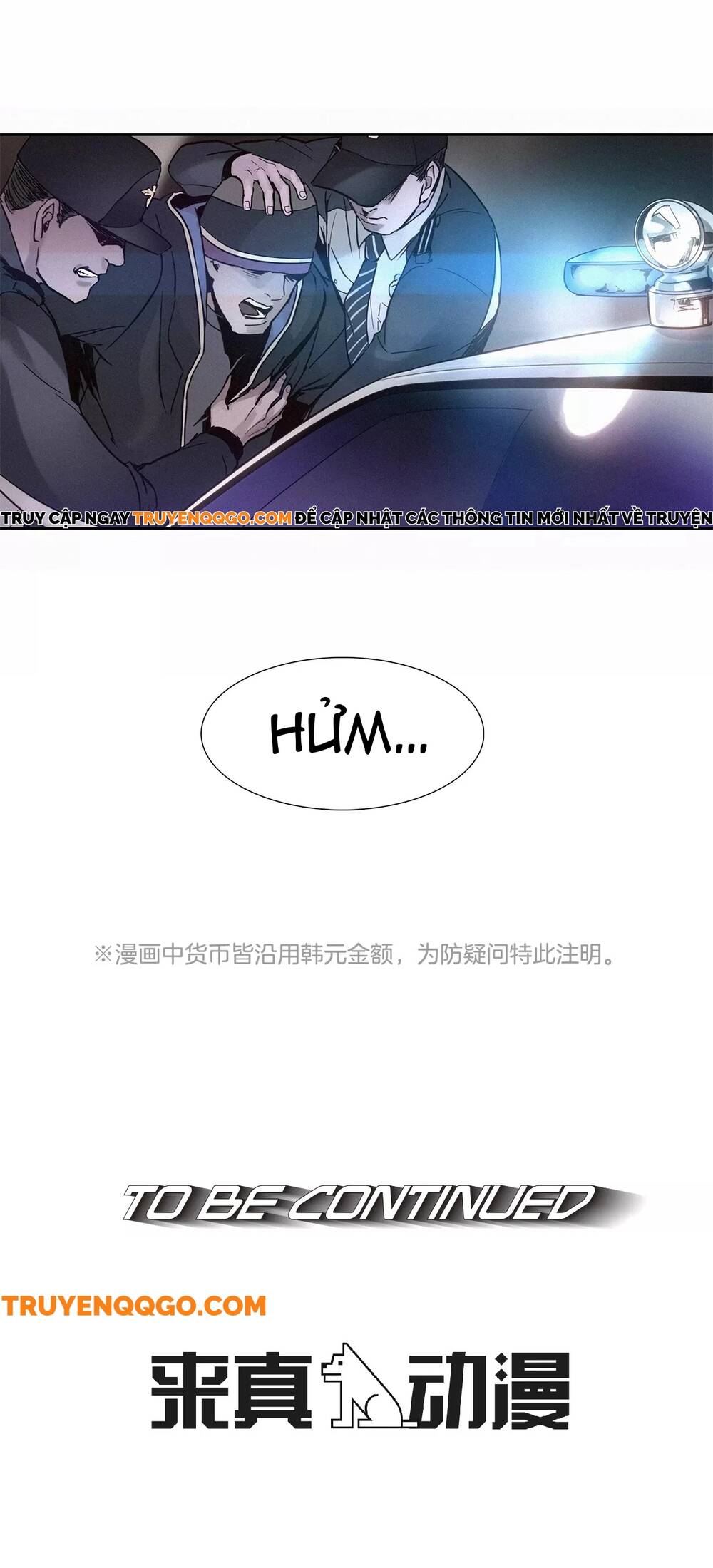 Mã Không Xác Định Chapter 2 - 40