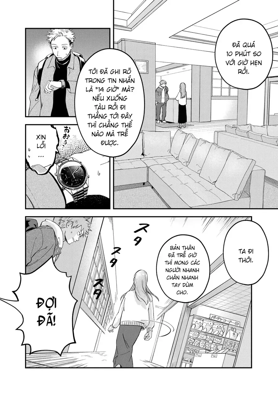 Vở Diễn: Kimura Đã Chết Chapter 1 - 29