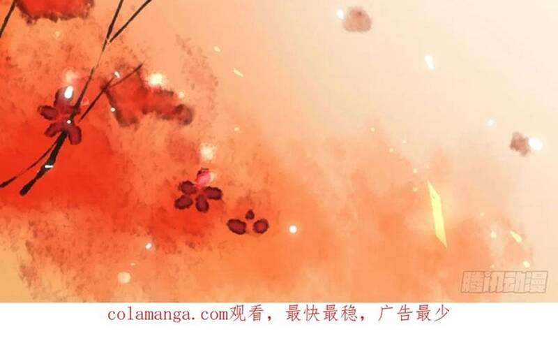 Xuyên Đến Nam Tống Phá Kỳ Án Chapter 9 - 13