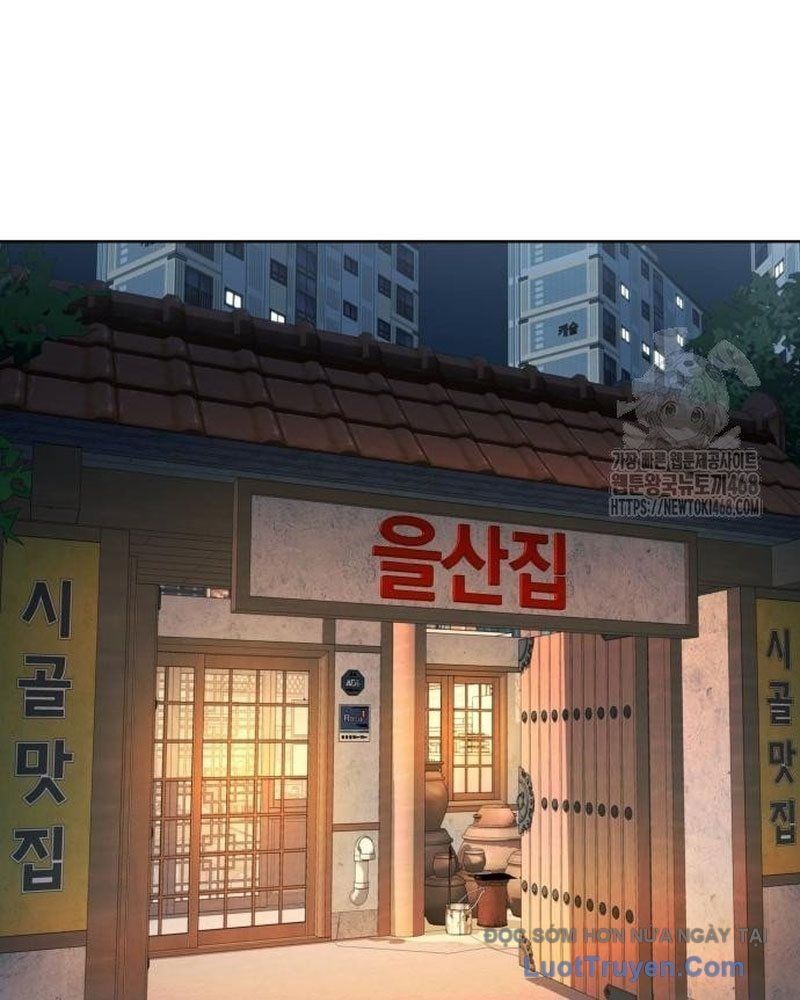 Người Trúng Độc Đắc Cũng Đi Làm Chapter 52 - 71