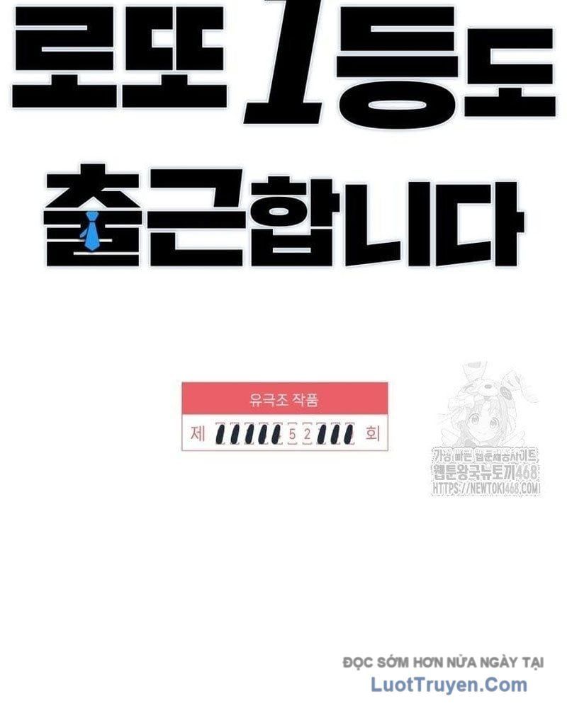 Người Trúng Độc Đắc Cũng Đi Làm Chapter 52 - 10