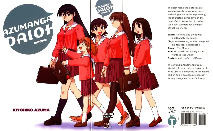 Azumanga Daioh Chapter 1 - 2