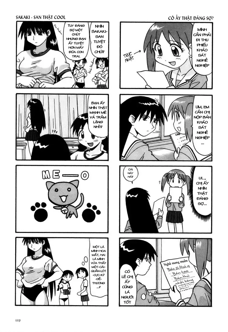 Azumanga Daioh Chapter 1 - 11