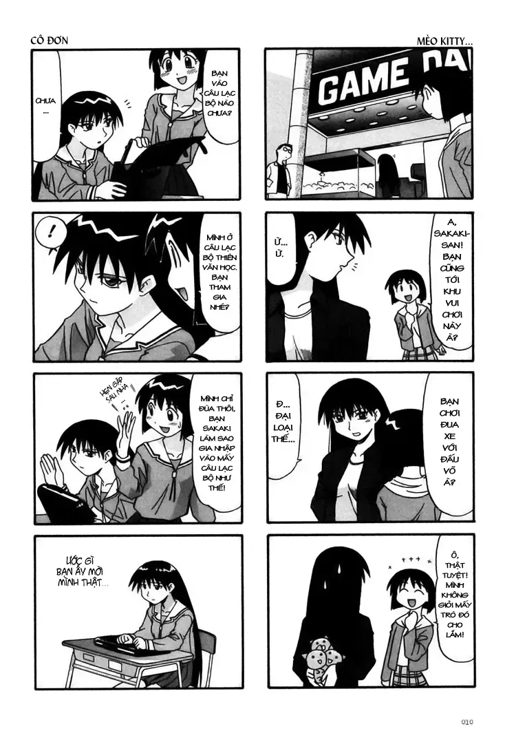 Azumanga Daioh Chapter 1 - 12