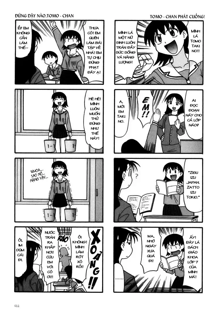 Azumanga Daioh Chapter 1 - 13