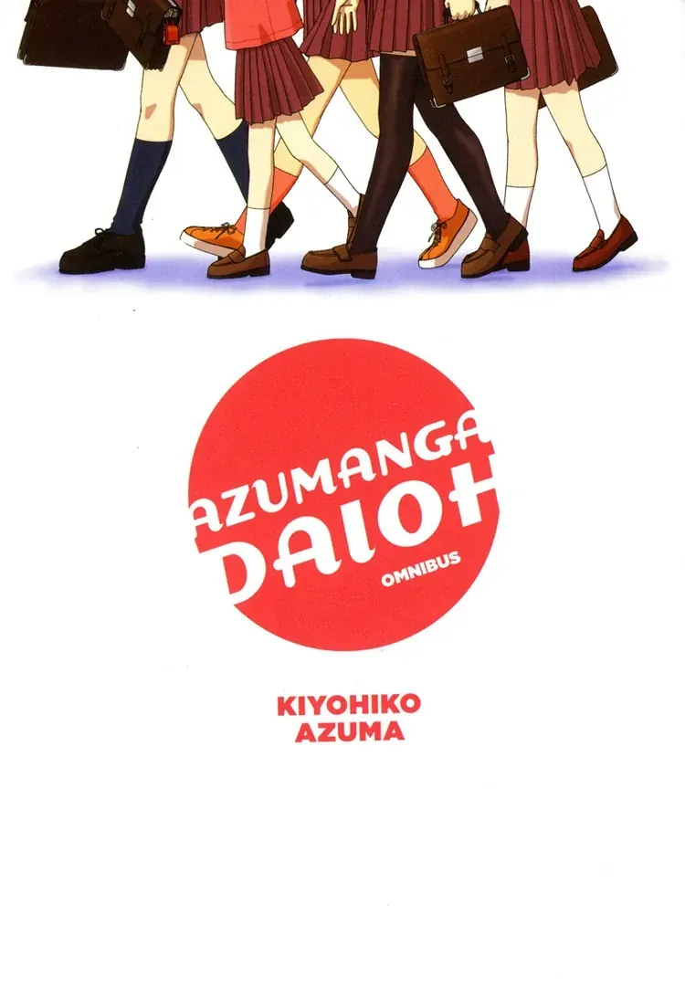 Azumanga Daioh Chapter 1 - 4