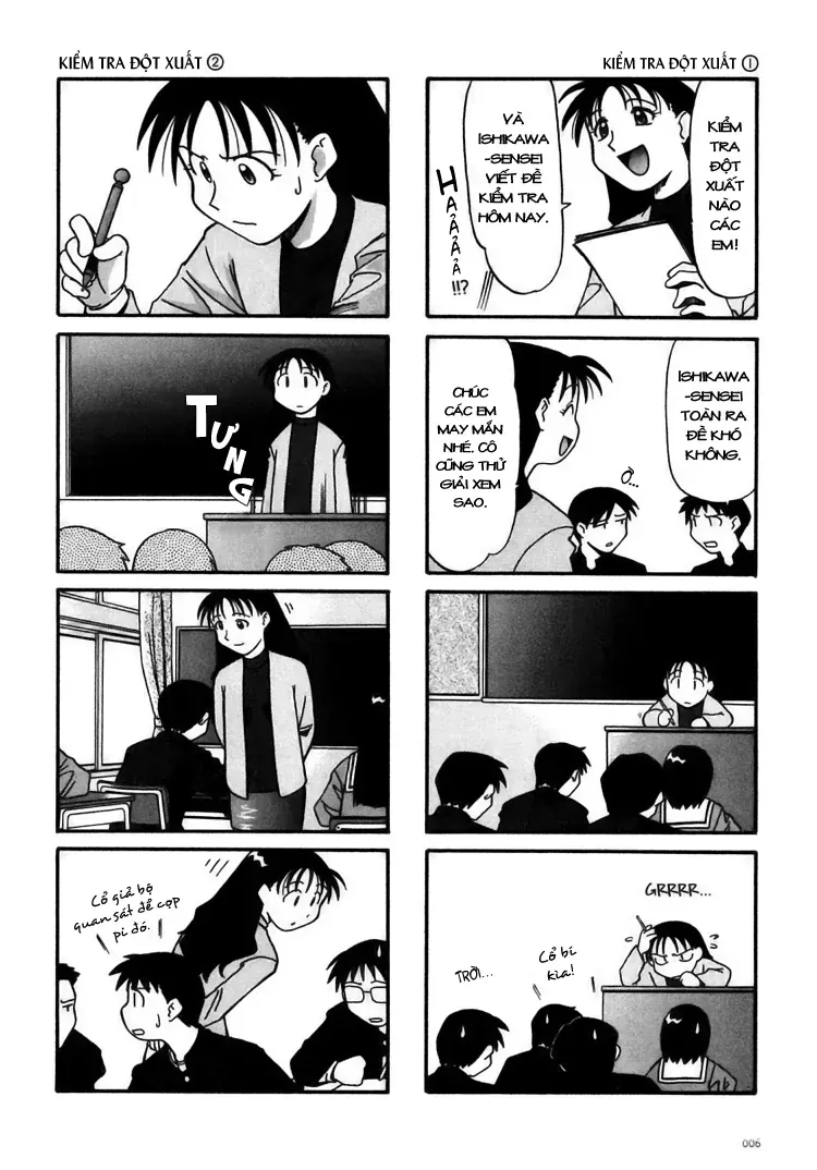 Azumanga Daioh Chapter 1 - 8